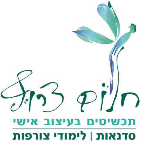 מבוא לעיצוב תכשיטים – קורס מקוון